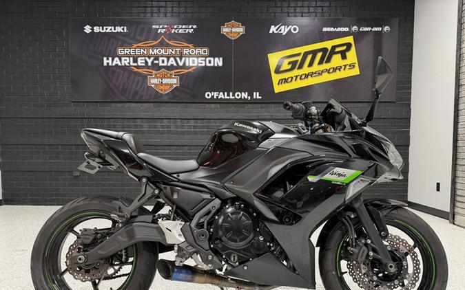 2025 Kawasaki Ninja 650