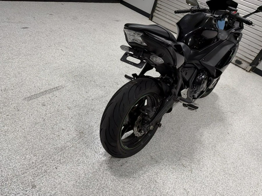 2025 Kawasaki Ninja 650