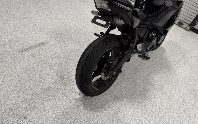 2025 Kawasaki Ninja 650