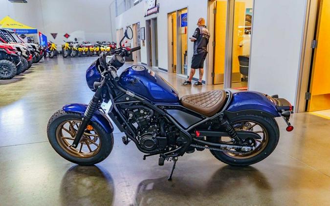 2026 Honda Rebel 500 SE