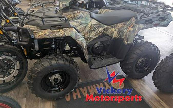 2024 Polaris Sportsman 570 EPS