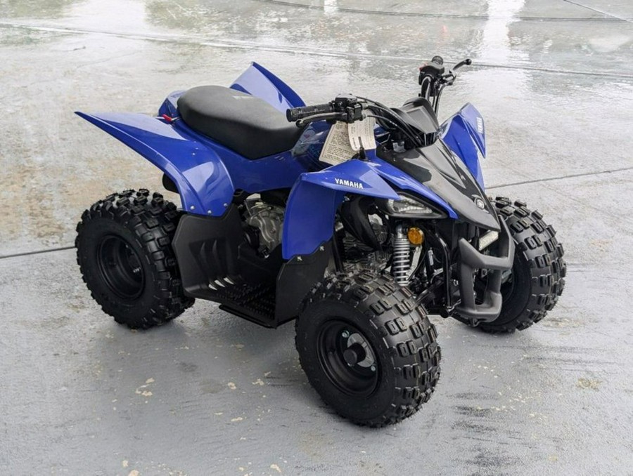 2025 Yamaha YFZ 50