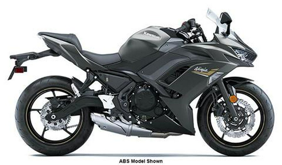 2023 Kawasaki Ninja 650