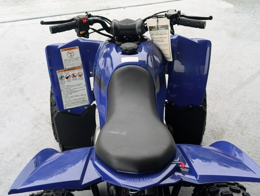 2025 Yamaha YFZ 50