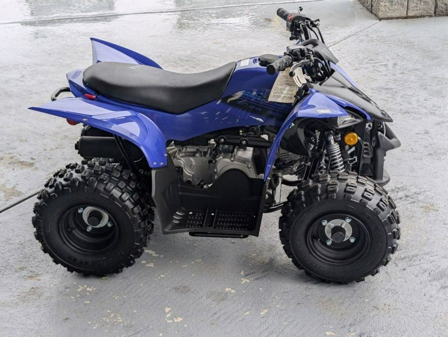 2025 Yamaha YFZ 50