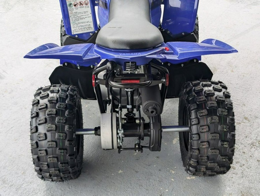 2025 Yamaha YFZ 50