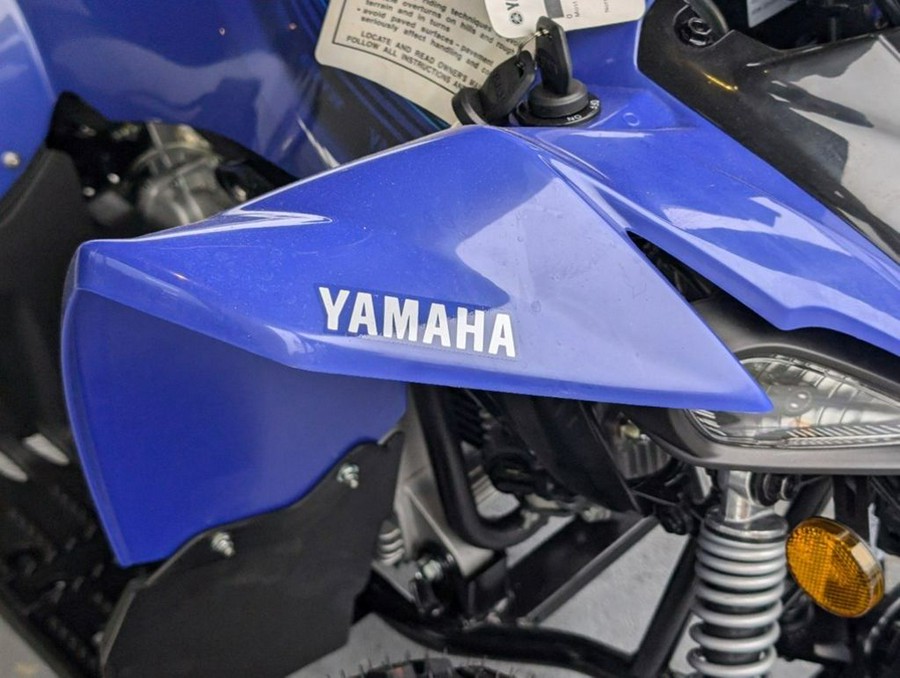 2025 Yamaha YFZ 50