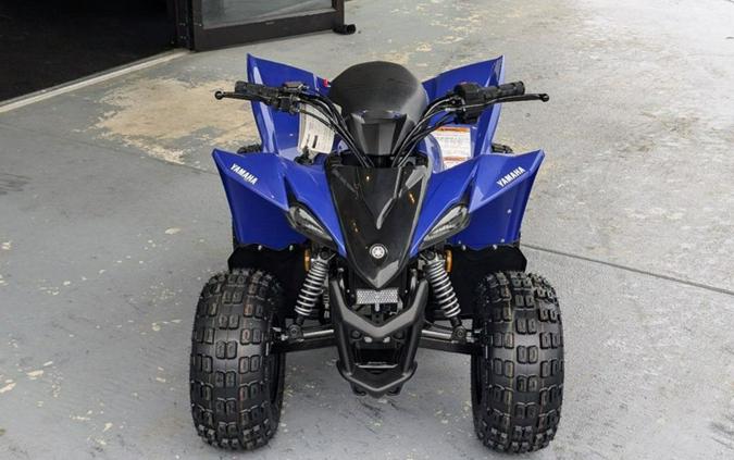 2025 Yamaha YFZ 50