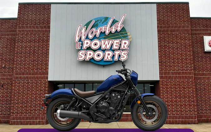 2026 Honda Rebel 500 SE