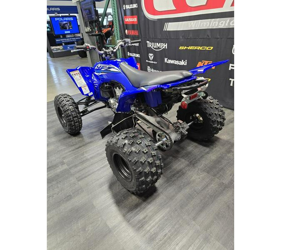 2026 YFZ450R