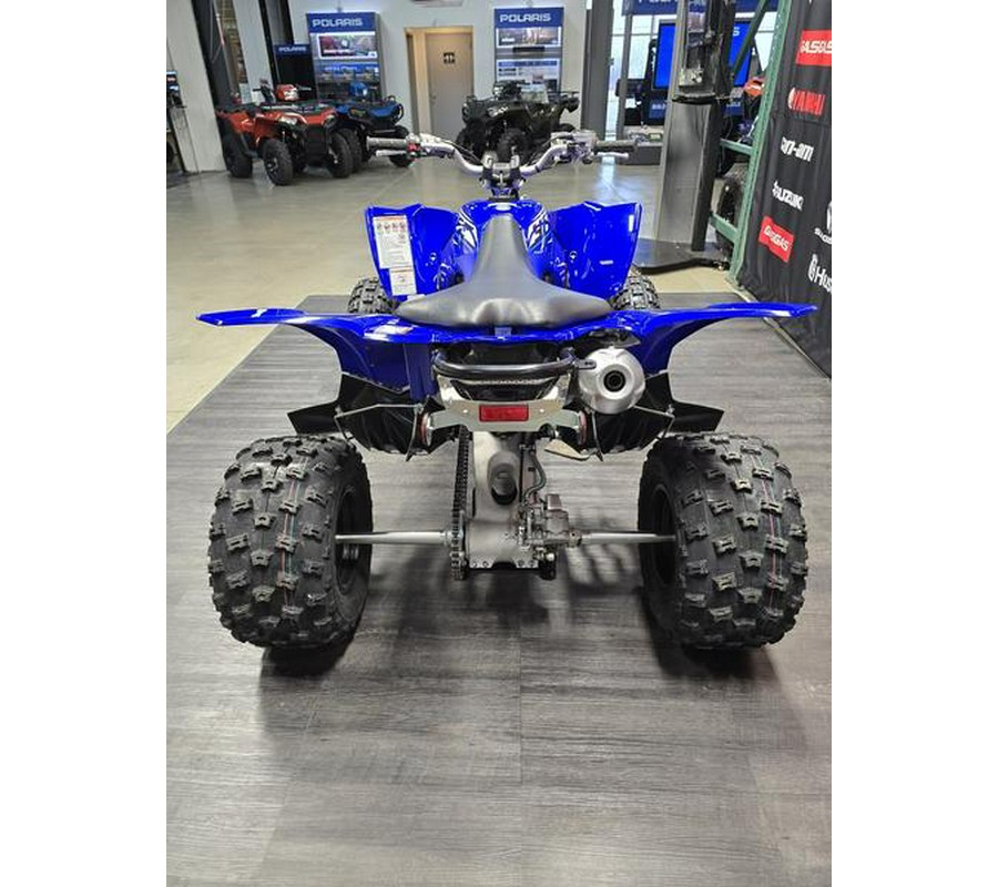 2026 YFZ450R