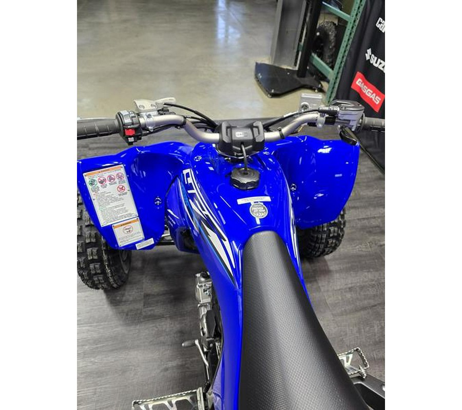 2026 YFZ450R