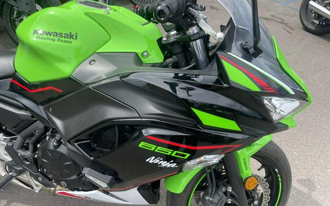 2022 Kawasaki NINJA 650 ABS