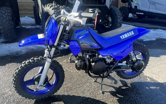 2024 Yamaha PW50