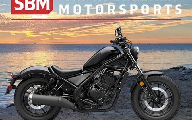 2024 Honda Rebel 300 ABS