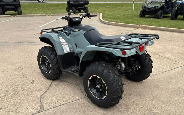 2026 Yamaha Kodiak 450 EPS XT-R