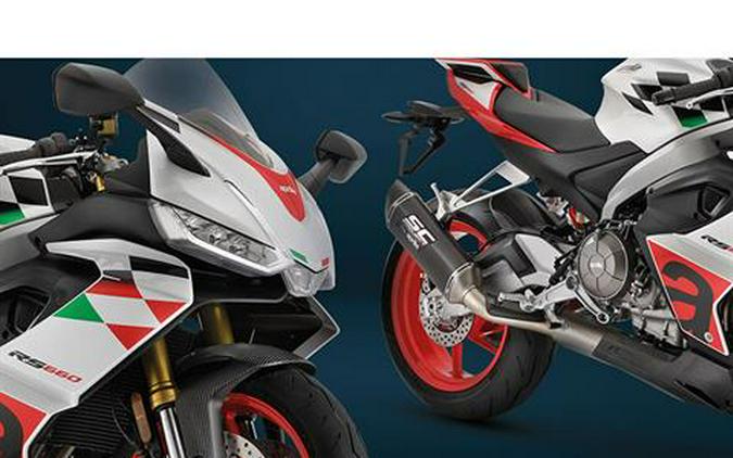 2024 Aprilia RS 660 Extrema