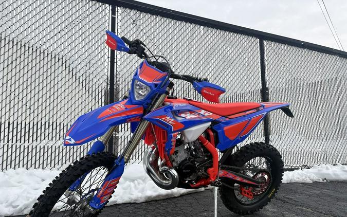 2026 Beta 200 RR Race