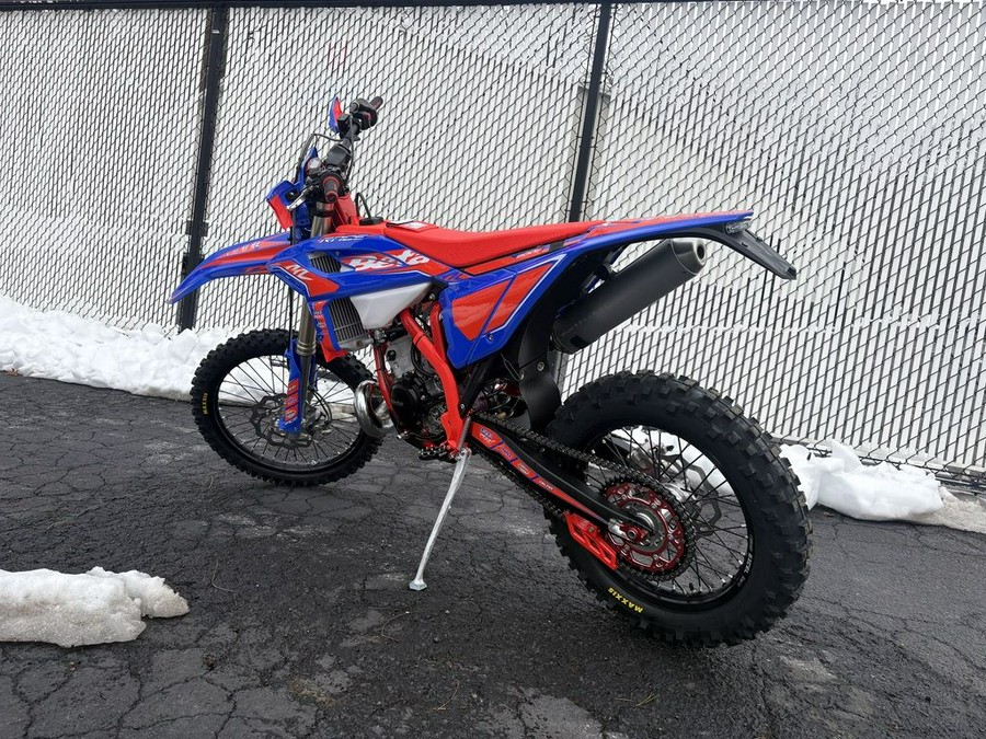 2026 Beta 200 RR Race