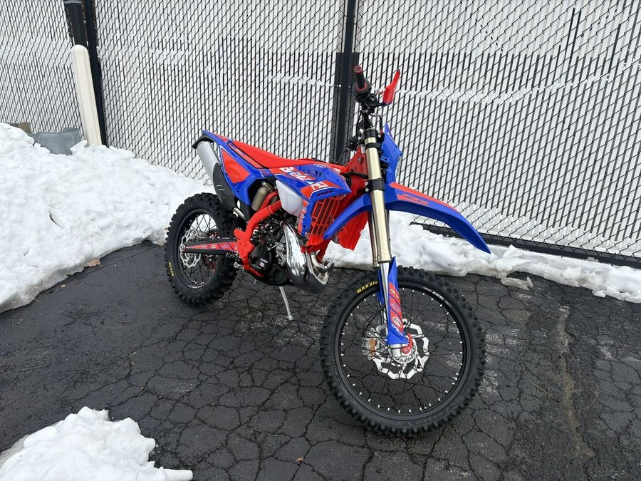 2026 Beta 200 RR Race