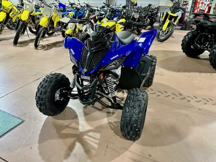 2024 Yamaha Raptor 110