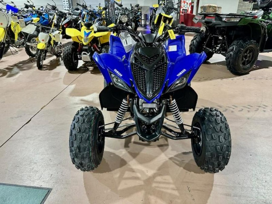 2024 Yamaha Raptor 110