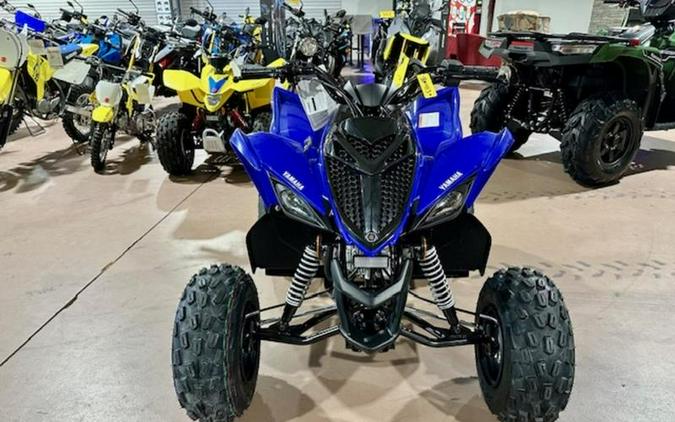 2024 Yamaha Raptor 110