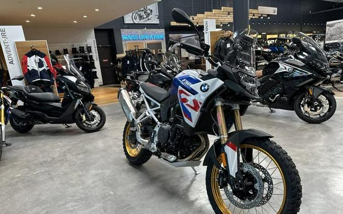 2024 BMW F 900 GS GS Trophy