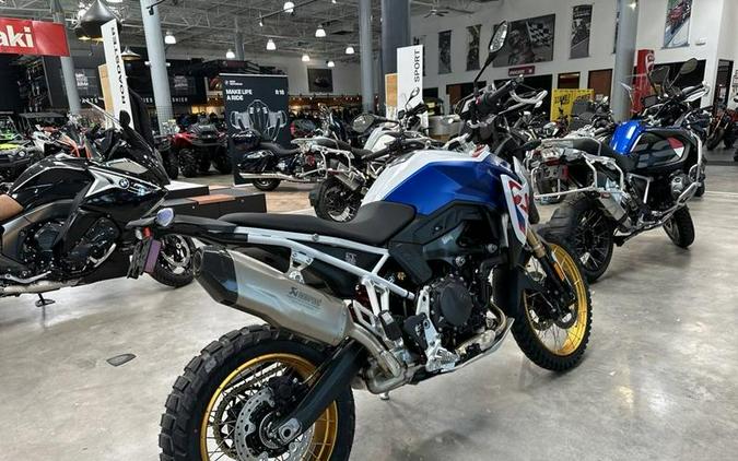 2024 BMW F 900 GS GS Trophy