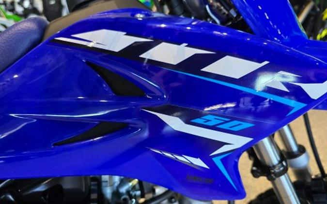 2026 Yamaha TT-R50E