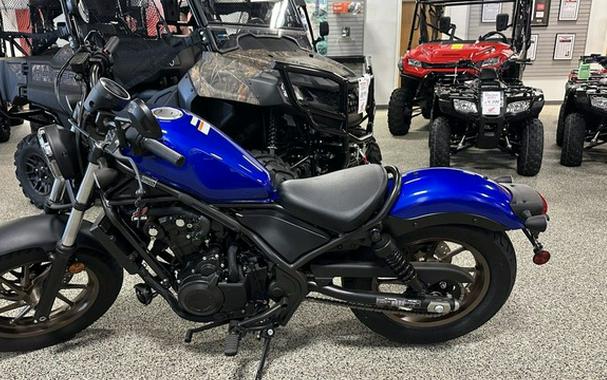 2023 Honda Rebel 500