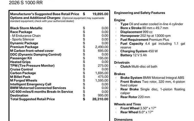 2026 BMW Motorrad S 1000 RR | $1,500 Cash Rebate