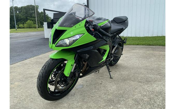 2016 Kawasaki NINJA ZX6R ABS KRT