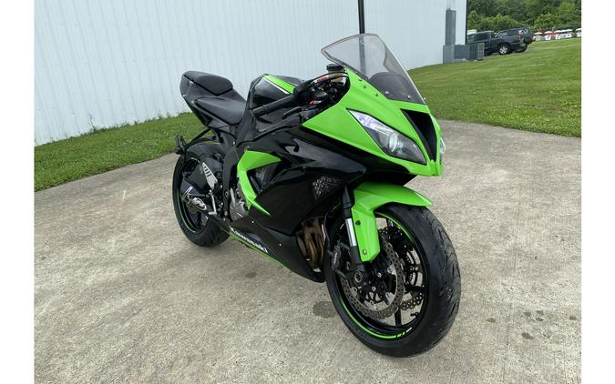 2016 Kawasaki NINJA ZX6R ABS KRT