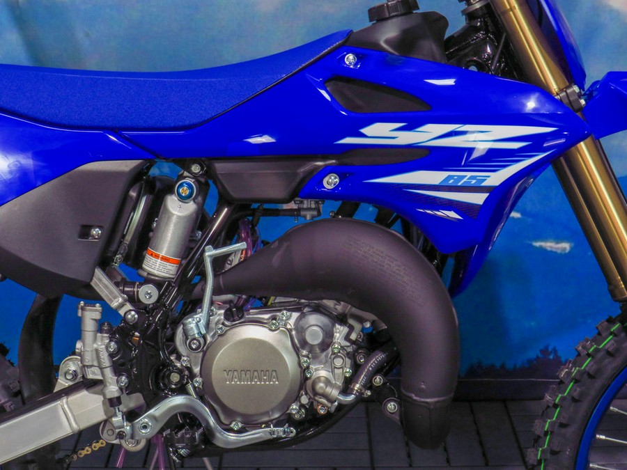 2025 Yamaha YZ85LW