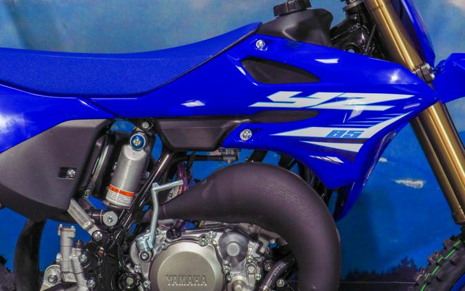 2025 Yamaha YZ85LW