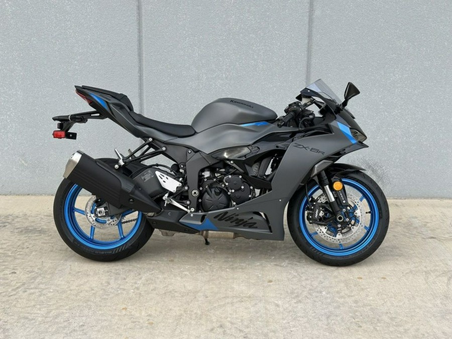 2026 Kawasaki Ninja ZX-6R