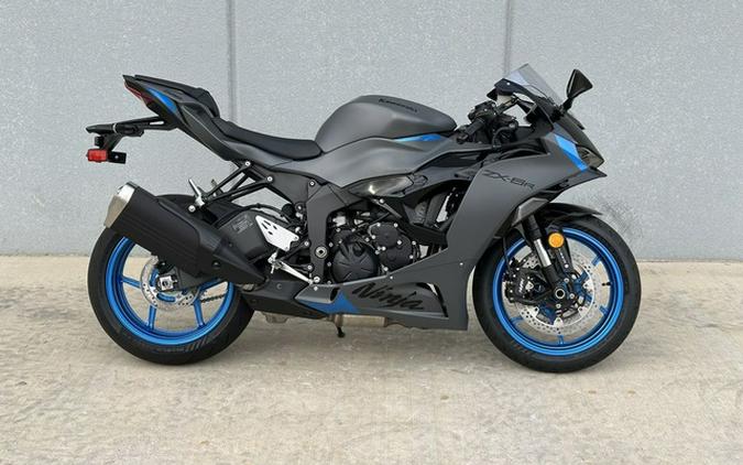 2026 Kawasaki Ninja ZX-6R