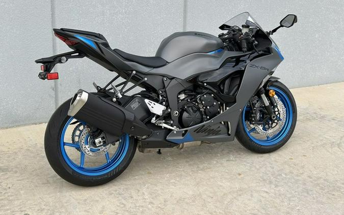 2026 Kawasaki Ninja ZX-6R