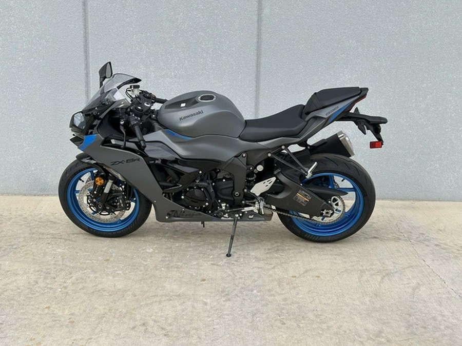 2026 Kawasaki Ninja ZX-6R