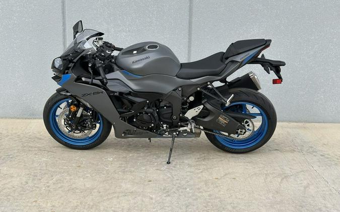 2026 Kawasaki Ninja ZX-6R