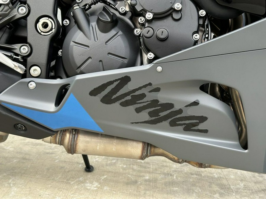 2026 Kawasaki Ninja ZX-6R