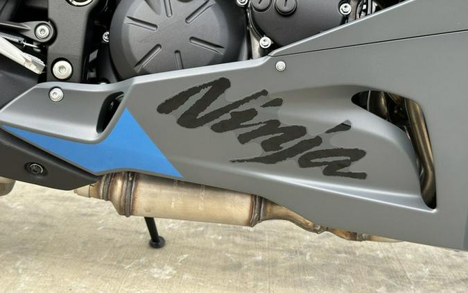 2026 Kawasaki Ninja ZX-6R