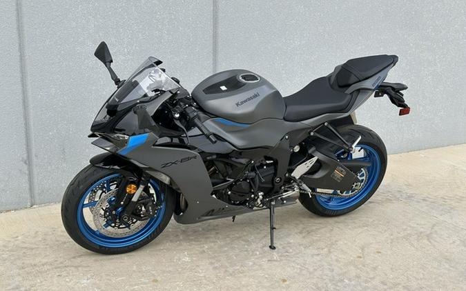 2026 Kawasaki Ninja ZX-6R