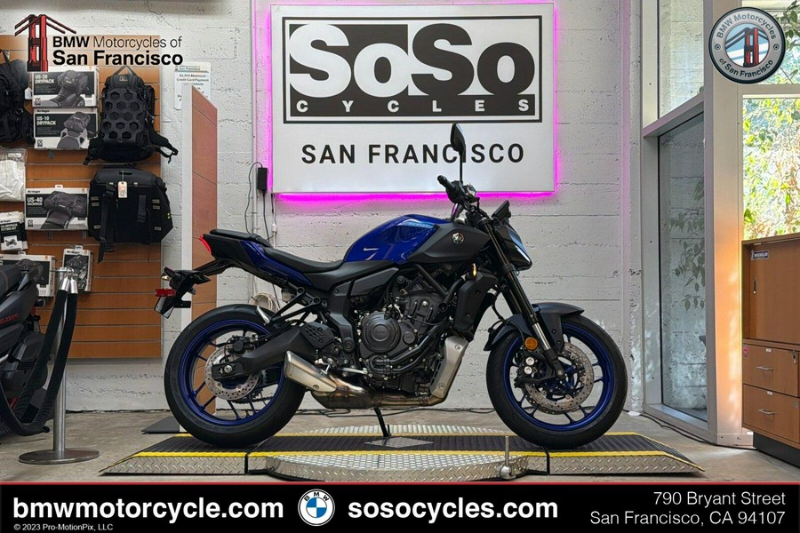 2026 Yamaha MT 07