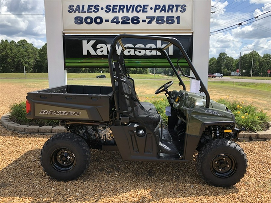 2025 Polaris Ranger 570 Full-Size