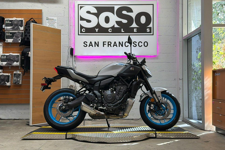 2026 Yamaha MT 07