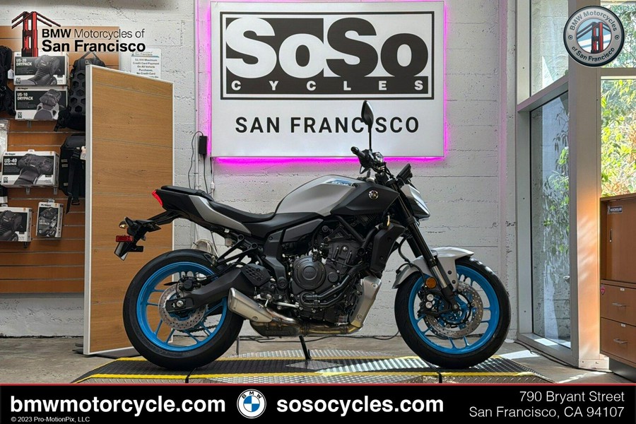2026 Yamaha MT 07