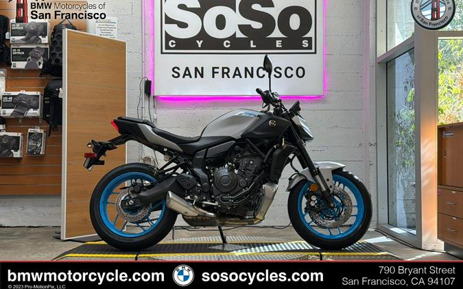 2026 Yamaha MT-07