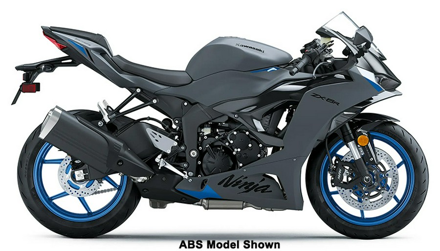 2026 Kawasaki Ninja® ZX™-6R